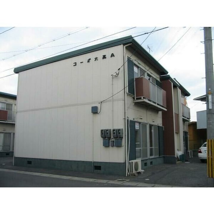 コーポ大高 Aの外観