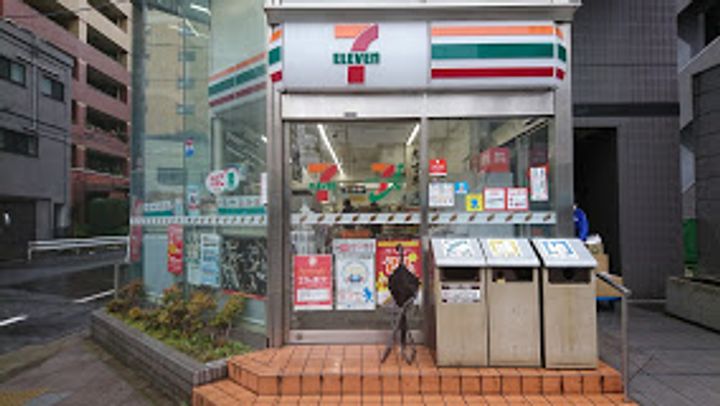 東京都墨田区江東橋1(マンション)の賃貸物件の周辺