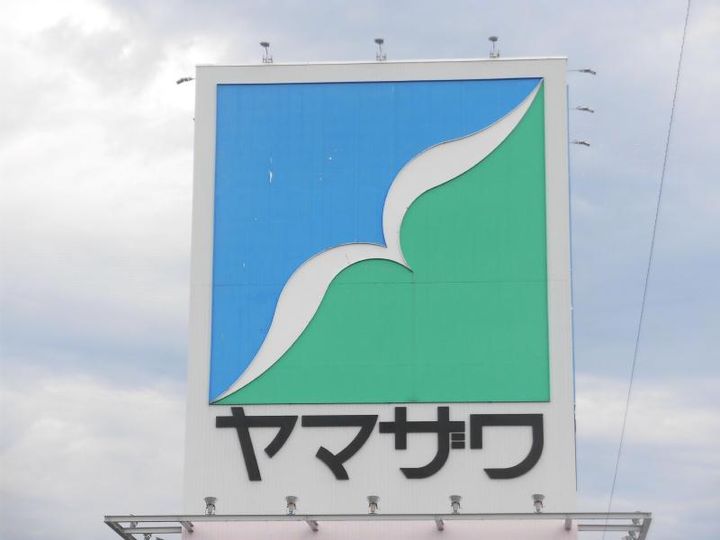 山形県山形市幸町(アパート)の賃貸物件の周辺