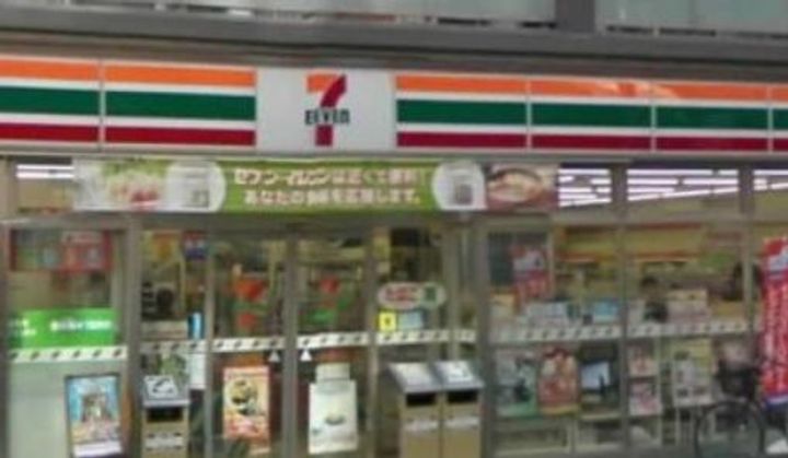 ビスィクレート M specialの周辺