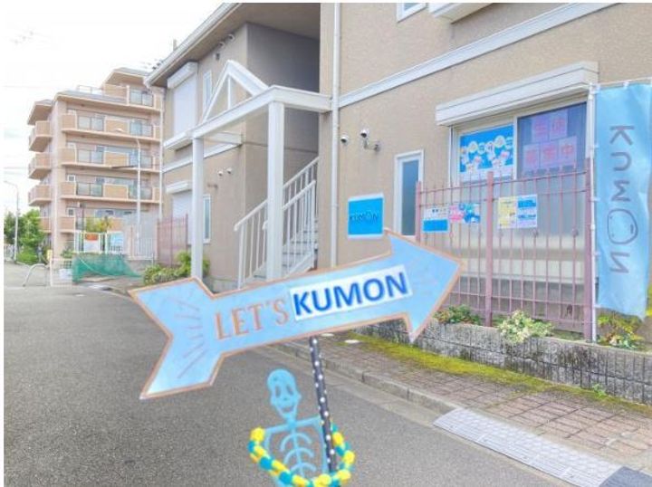 D-ROOMサニーガーデンB棟の周辺