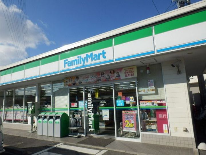 ベスタDの周辺