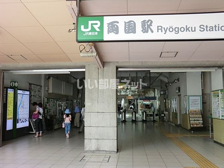 フォレシティ門前仲町の周辺