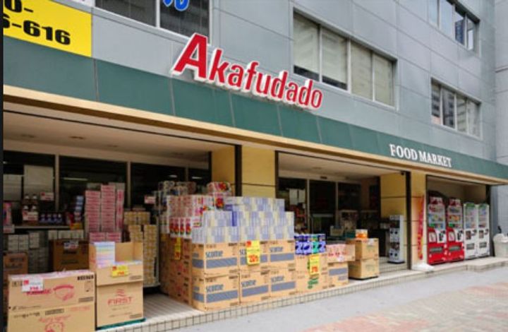 東京都江東区北砂4(マンション)の賃貸物件の周辺