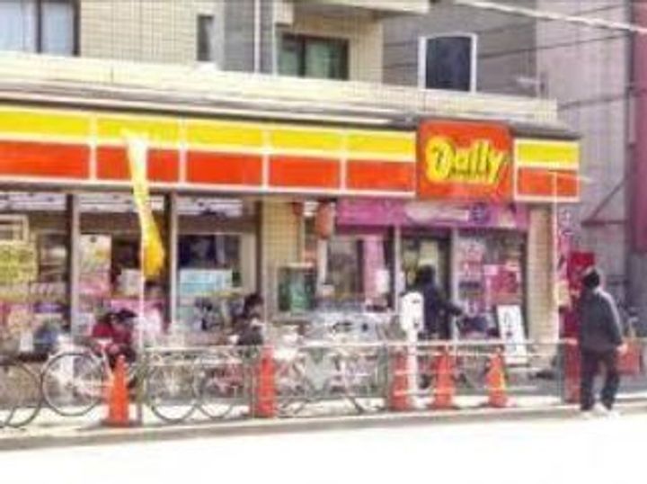 東京都江東区北砂4(マンション)の賃貸物件の周辺