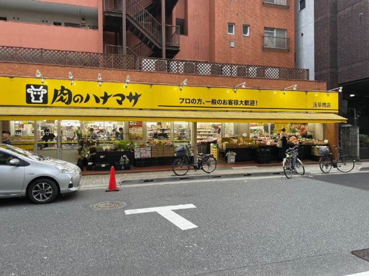 プレジリア日本橋馬喰町の周辺