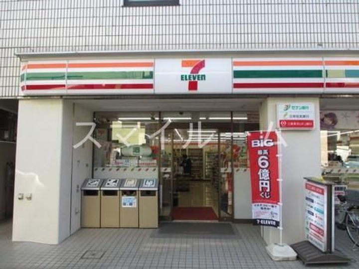 東京都品川区南大井4(マンション)の賃貸物件の周辺