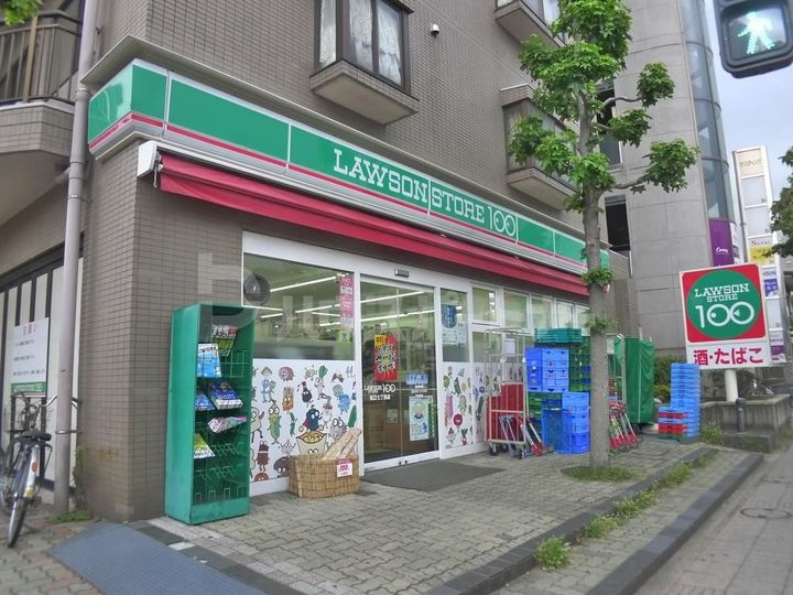 コンフォート・クラージュAの周辺