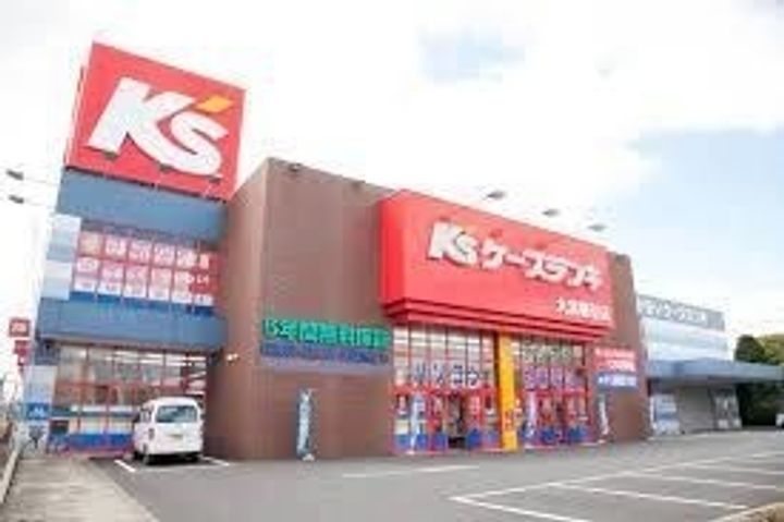 ジーメゾン大宮日進ウエストの周辺