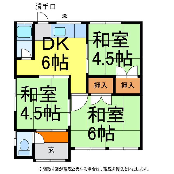 愛媛県西条市神拝甲(一戸建)の賃貸物件の間取り