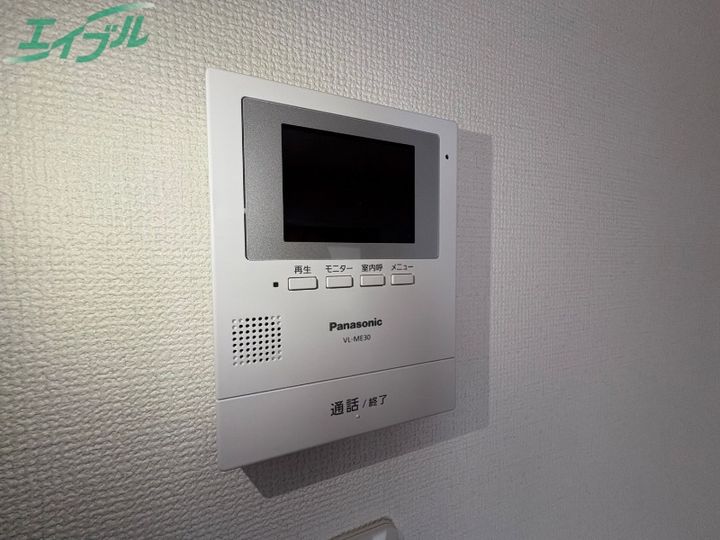 ファミール西浜田 北館の内装