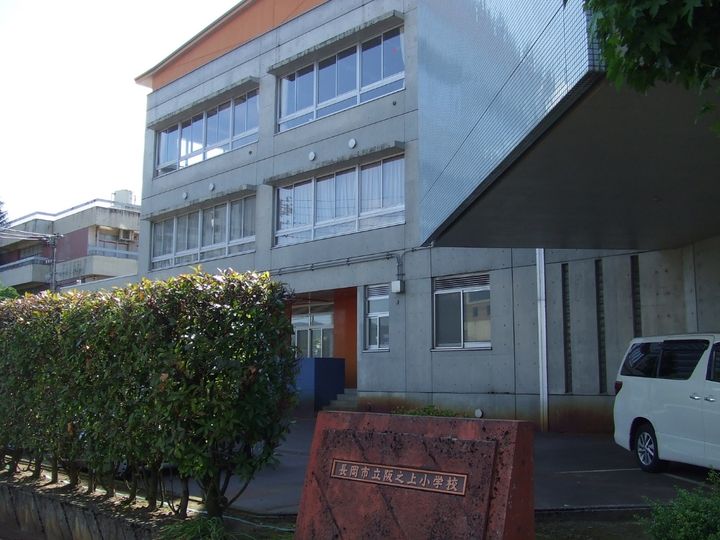 ピアポートの周辺