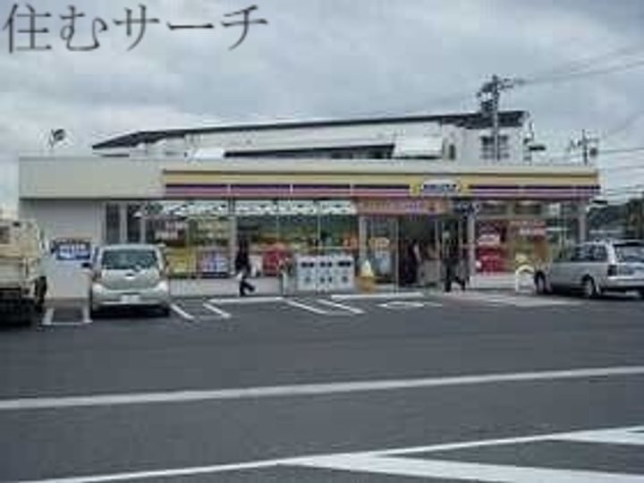 ラグナ四日市の周辺