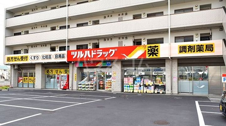 ロイヤル・スクエア A・B・Cの周辺