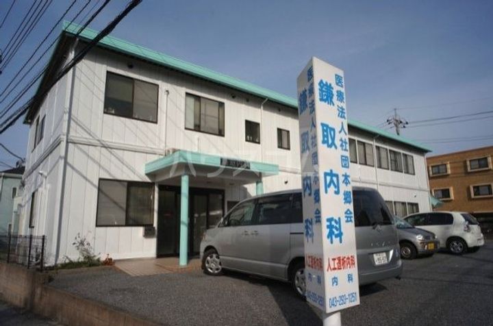ロイヤル・スクエア A・B・Cの周辺