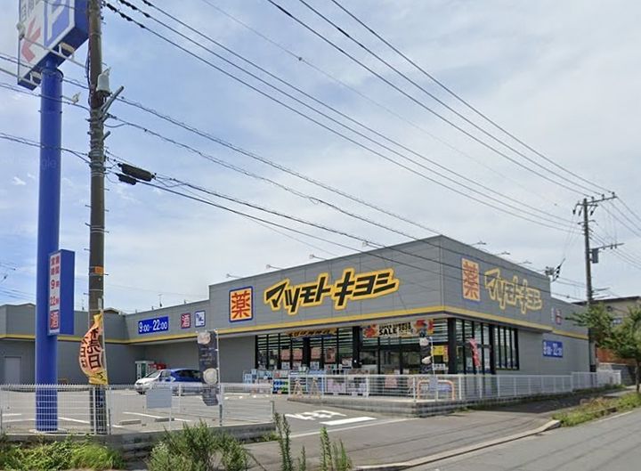 ボーテヴィラージュVIII番館の周辺