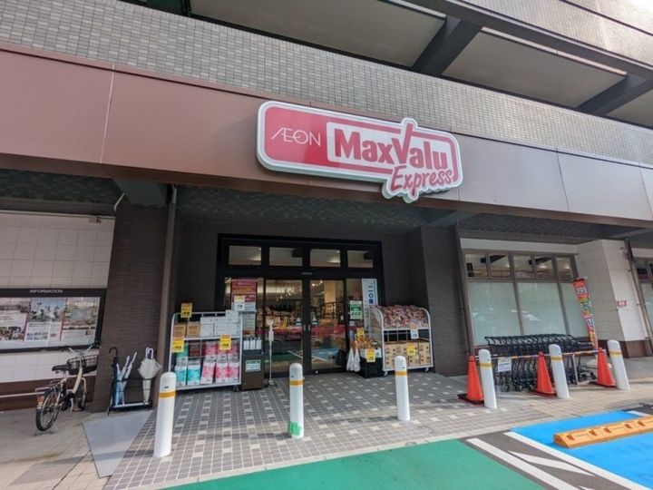 静岡県浜松市中央区中央2(マンション)の賃貸物件の周辺