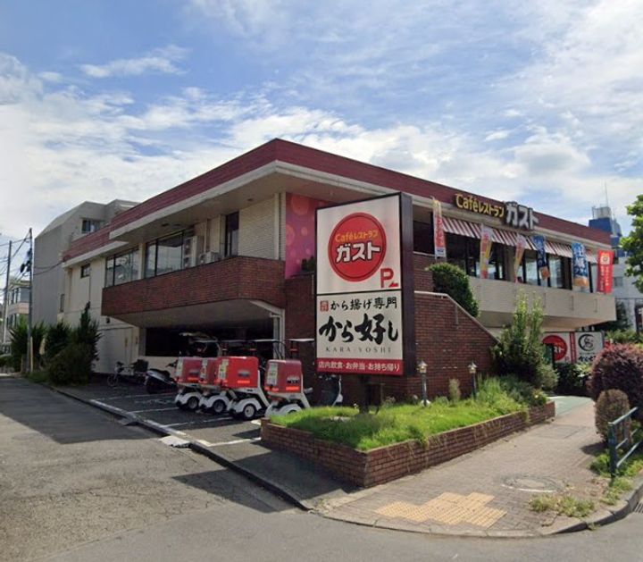 東京都世田谷区代田3(アパート)の賃貸物件の周辺