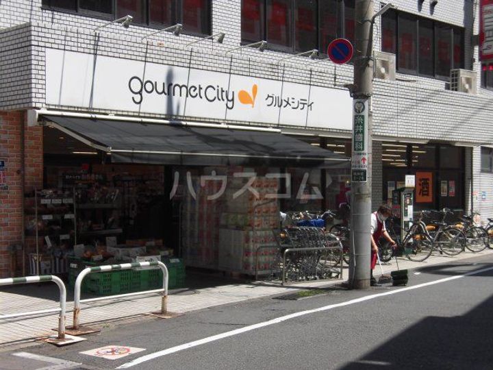 ステージグランデ八王子IIの周辺