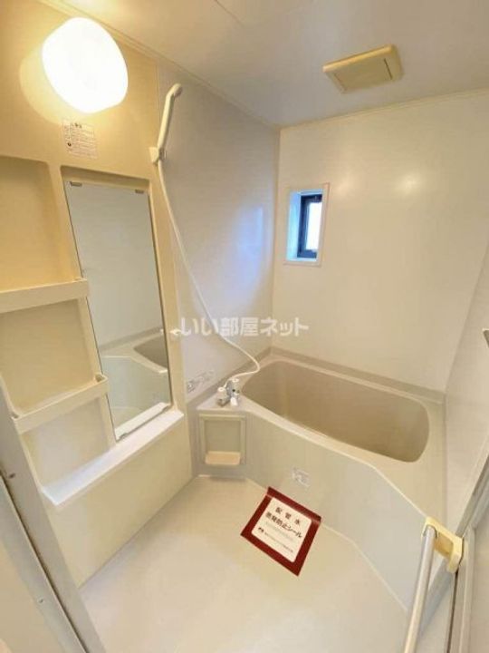 福島県いわき市小名浜岡小名1(アパート)の賃貸物件の風呂