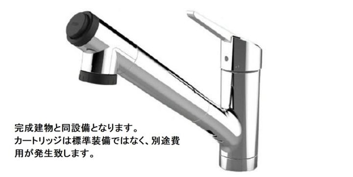 神奈川県座間市さがみ野2(アパート)の賃貸物件のキッチン