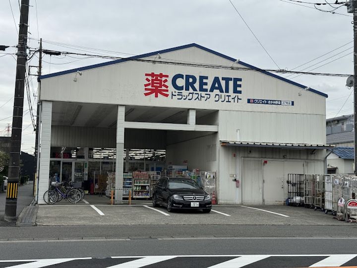 神奈川県座間市さがみ野2(アパート)の賃貸物件の周辺