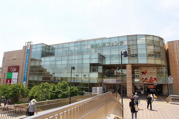 東京都練馬区南大泉1(一戸建)の賃貸物件の周辺