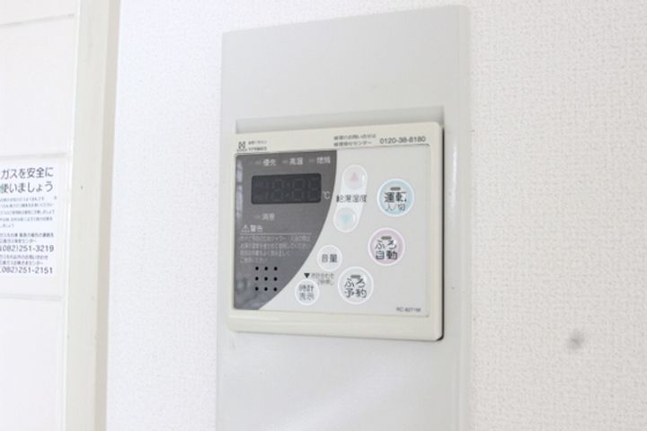 ファミール光町の内装