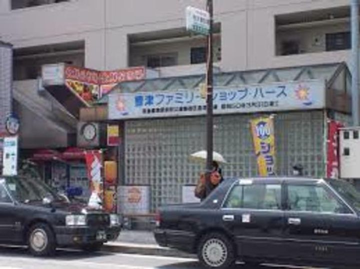 エミネンス千里山の周辺