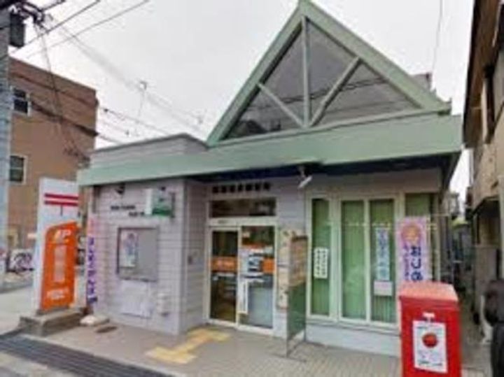 エミネンス千里山の周辺