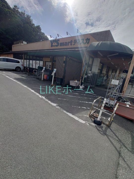 千葉県市川市柏井町2(一戸建)の賃貸物件の周辺