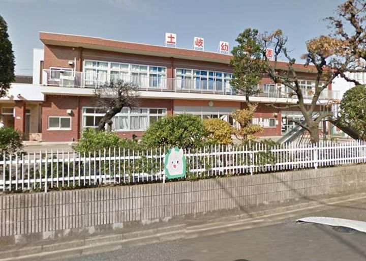 千葉県千葉市稲毛区緑町1(マンション)の賃貸物件の周辺