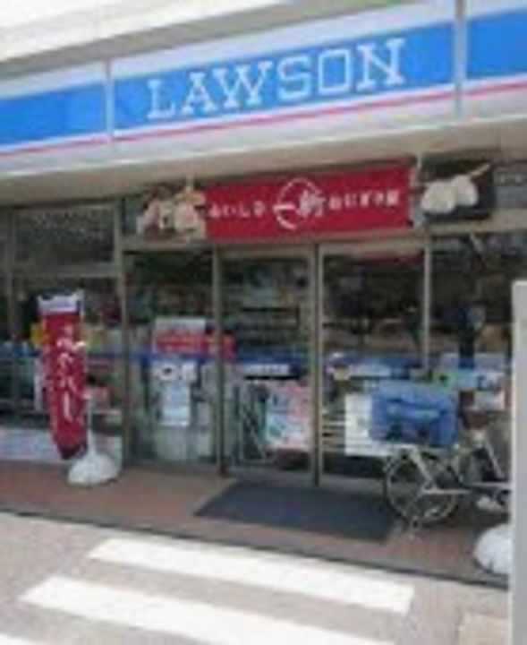 神奈川県横浜市旭区善部町(マンション)の賃貸物件の周辺