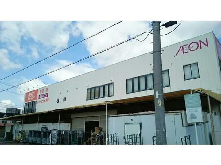 愛知県名古屋市守山区守山2(アパート)の賃貸物件の周辺