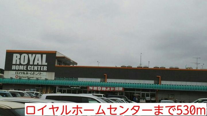 パーシモンIIの周辺