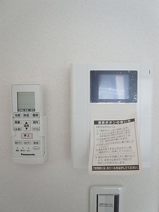 イーグルハウスの内装