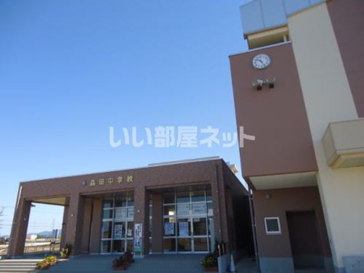 ヴィラアヴェニューセレーネ A棟の周辺