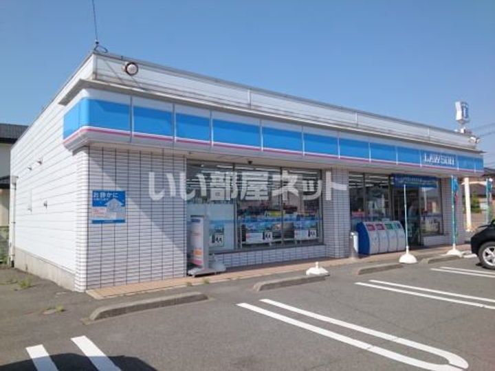 ヴィラアヴェニューセレーネ A棟の周辺