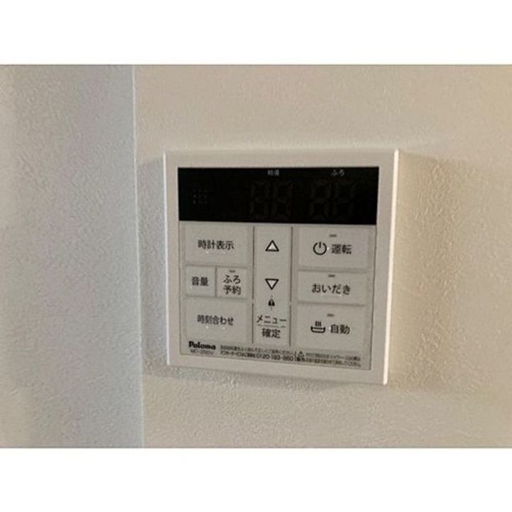 AJU稲城の内装