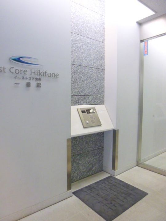 イーストコア曳舟一番館の内装