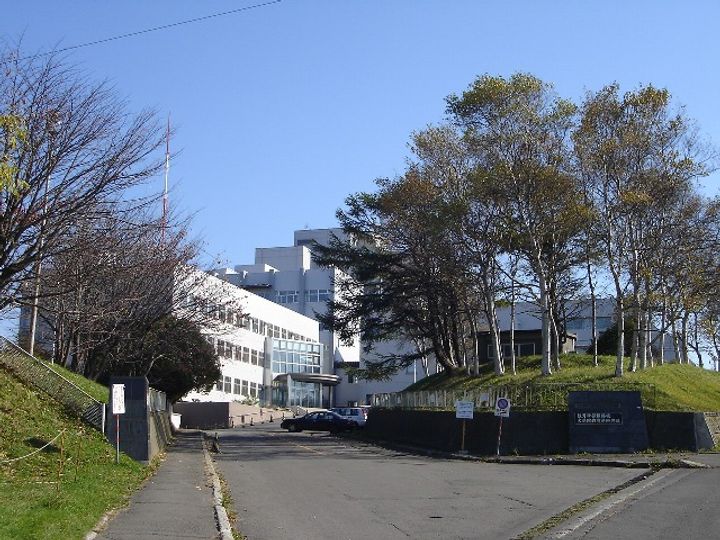 大栄マンション鶴ヶ岱の周辺