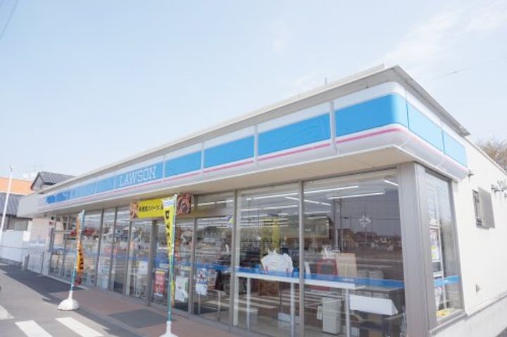 栃木県宇都宮市平松4(一戸建)の賃貸物件の周辺