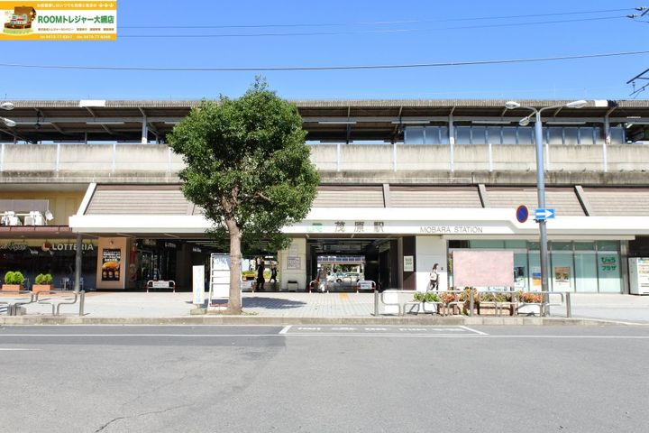 千葉県茂原市茂原(マンション)の賃貸物件の周辺