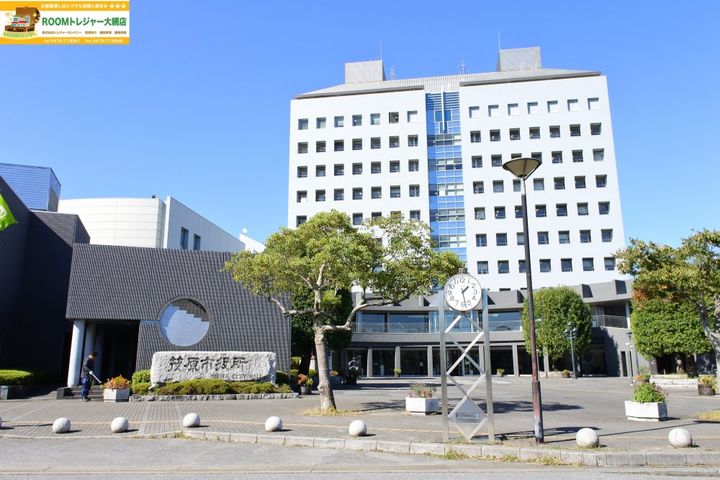千葉県茂原市茂原(マンション)の賃貸物件の周辺
