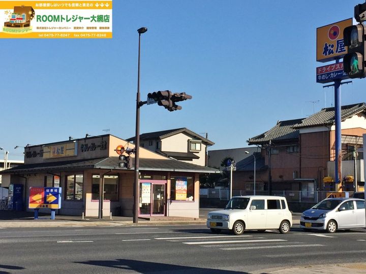 千葉県茂原市茂原(マンション)の賃貸物件の周辺