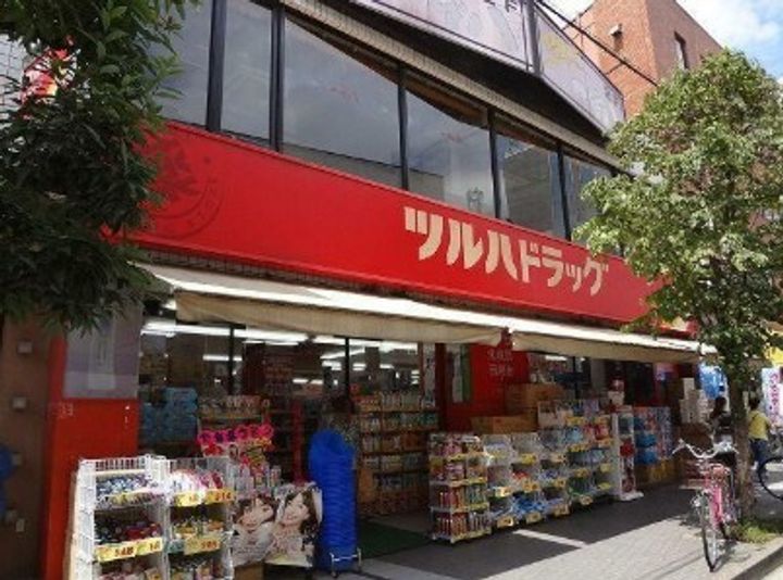 Sun demeure Bの周辺