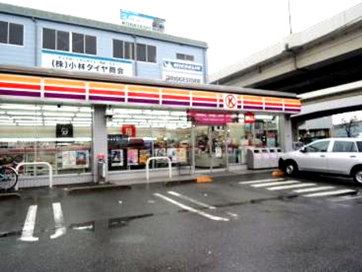 神奈川県横浜市鶴見区朝日町1(アパート)の賃貸物件の周辺