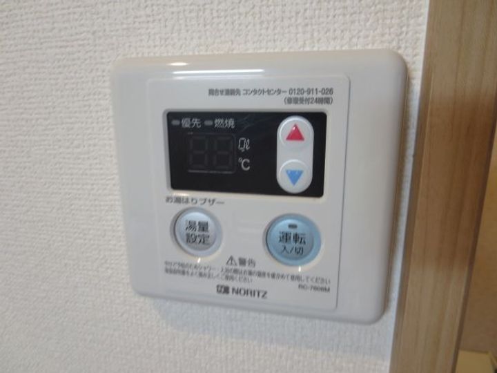 サニーヒルズの内装