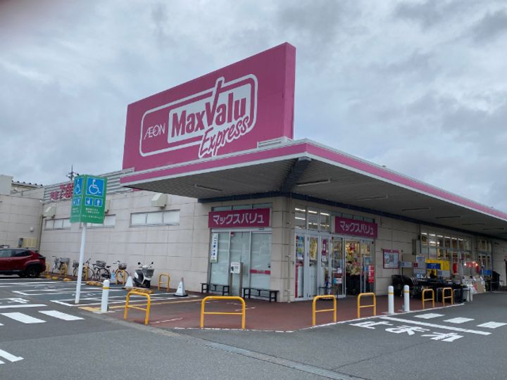 オリゾンの周辺