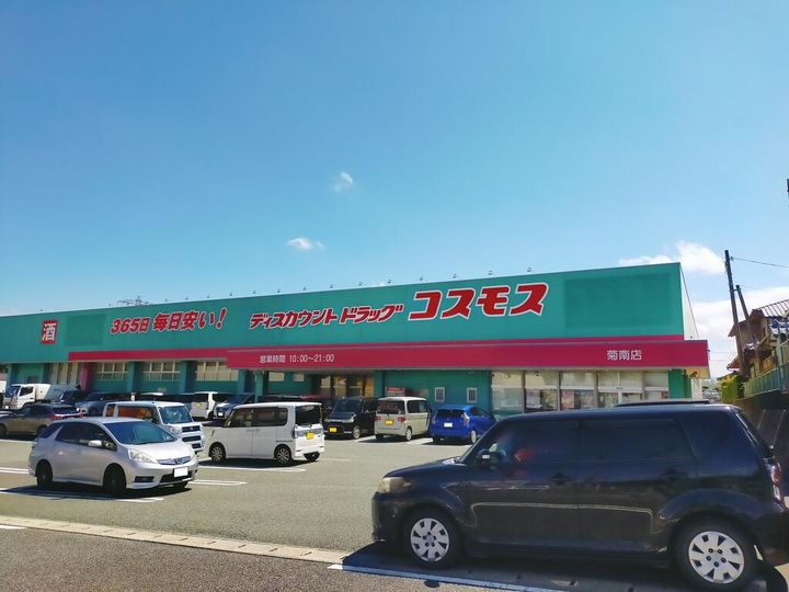 辻産業第1ビルの周辺